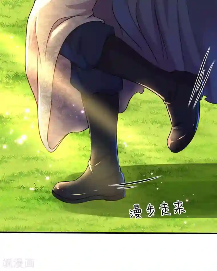 逆天剑神第166话 半路拦截，击杀洛邪