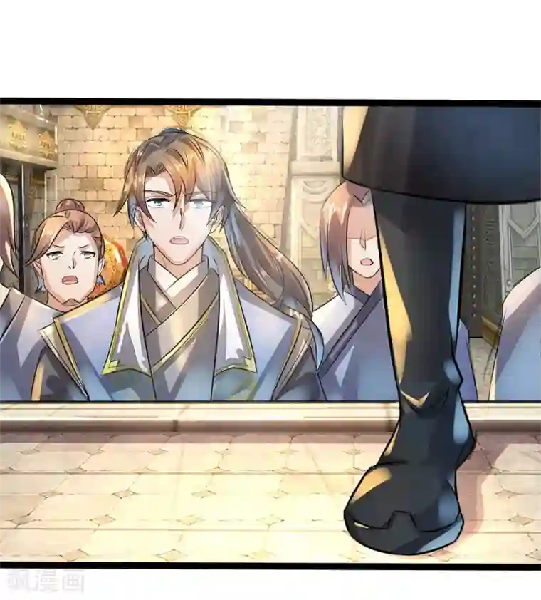 逆天剑神第168话 护身玉符，赔礼道歉