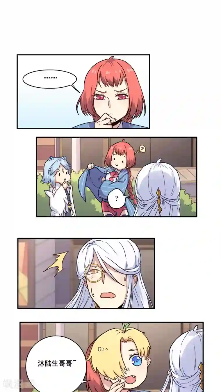 时间之子第35话