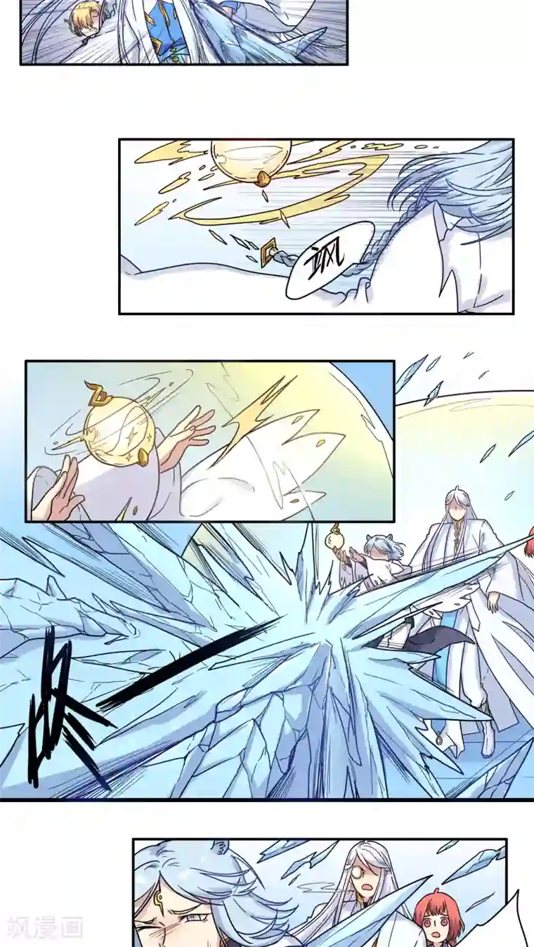 时间之子第36话