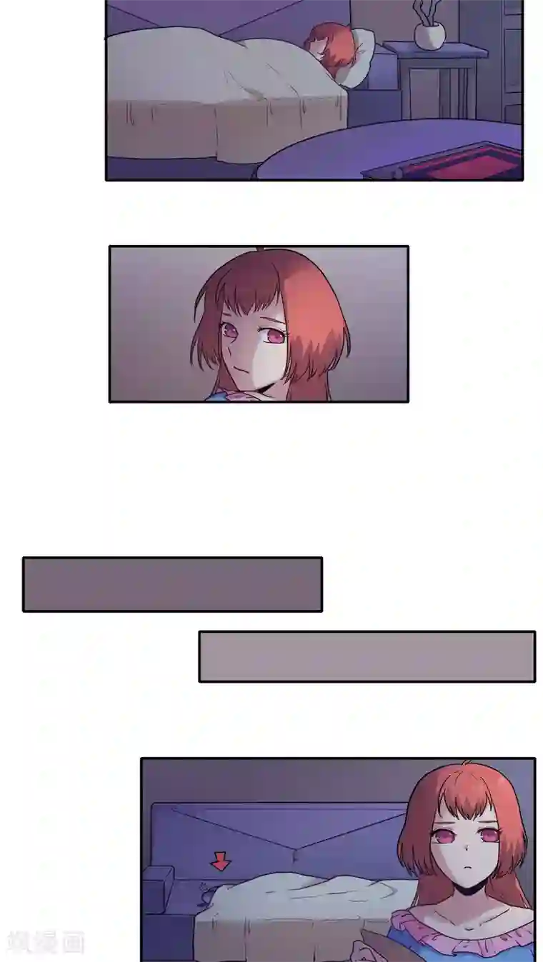 时间之子第41话