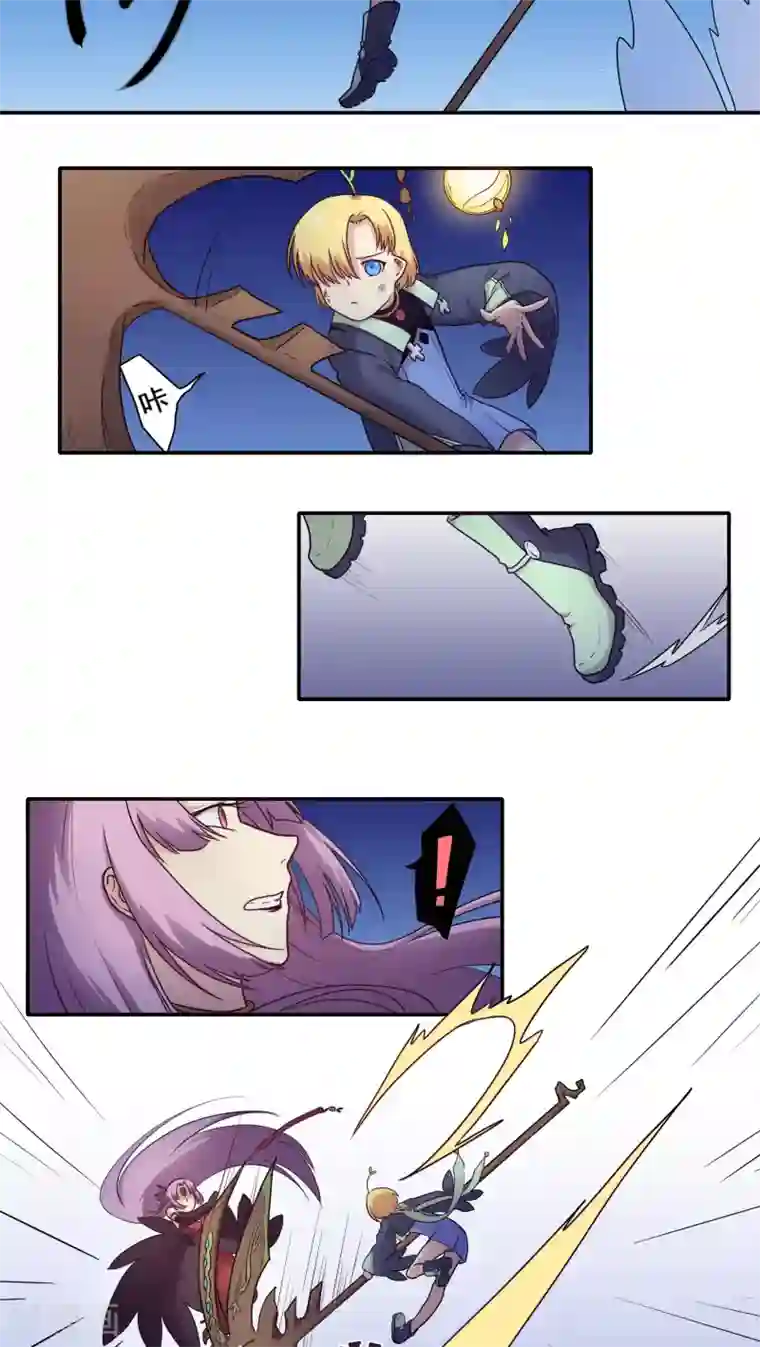 时间之子第42话