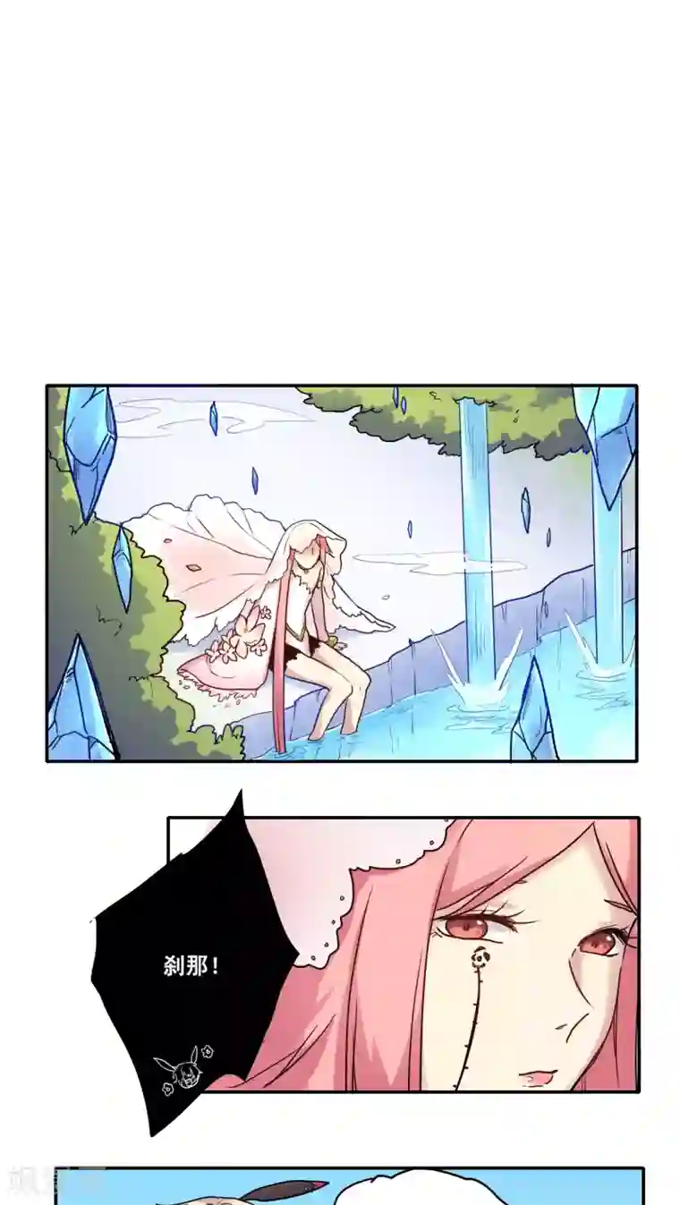 时间之子第46话