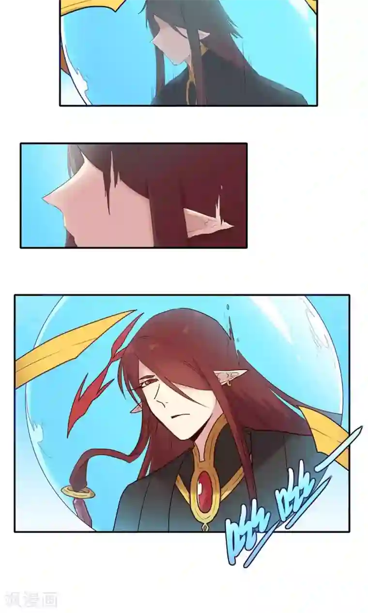 时间之子第48话