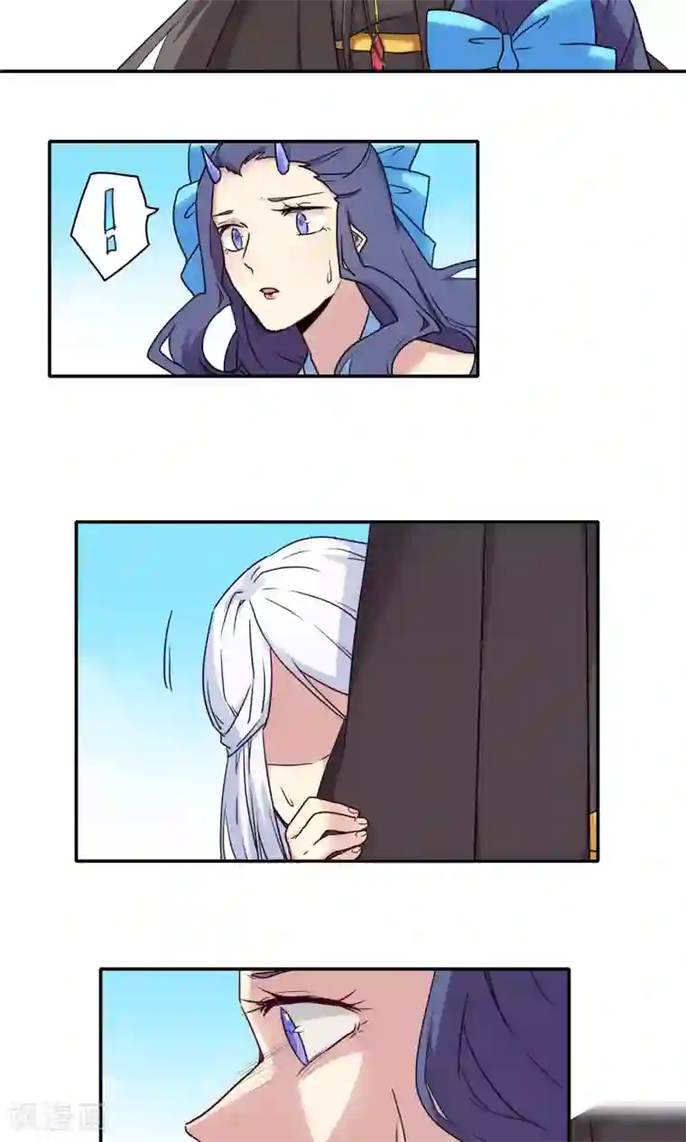 时间之子第49话