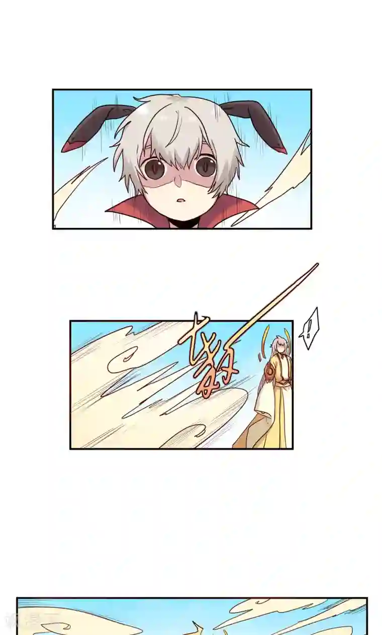 时间之子第49话