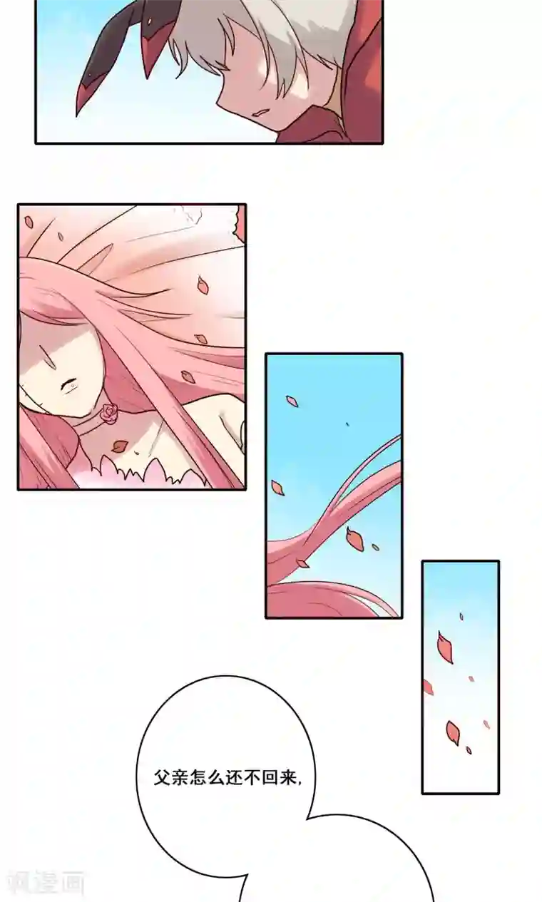 时间之子第49话