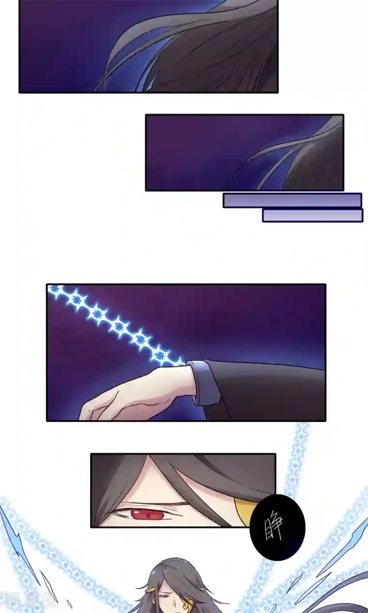 时间之子第50话