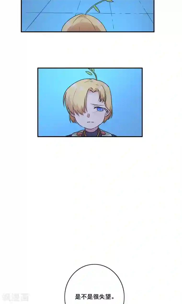 斗罗大陆丝袜足奴第51话