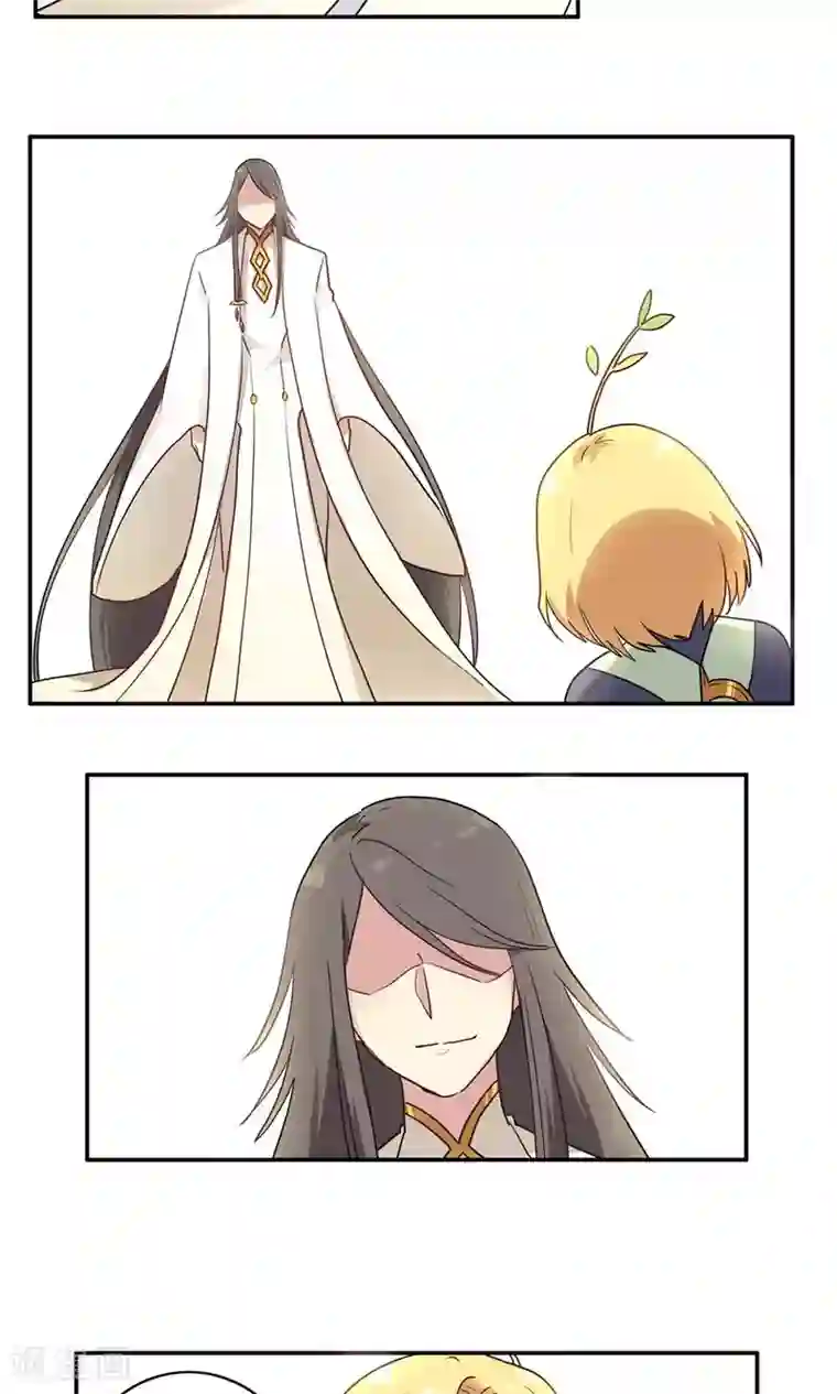 时间之子第52话