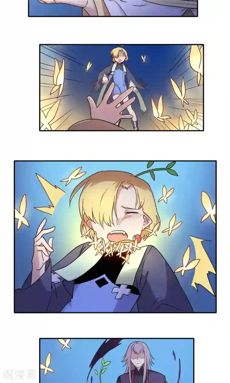 时间之子第52话