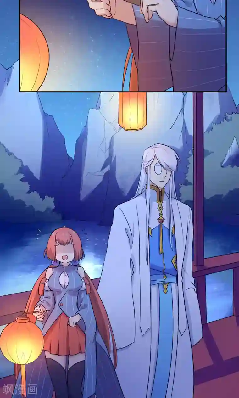 时间之子第53话