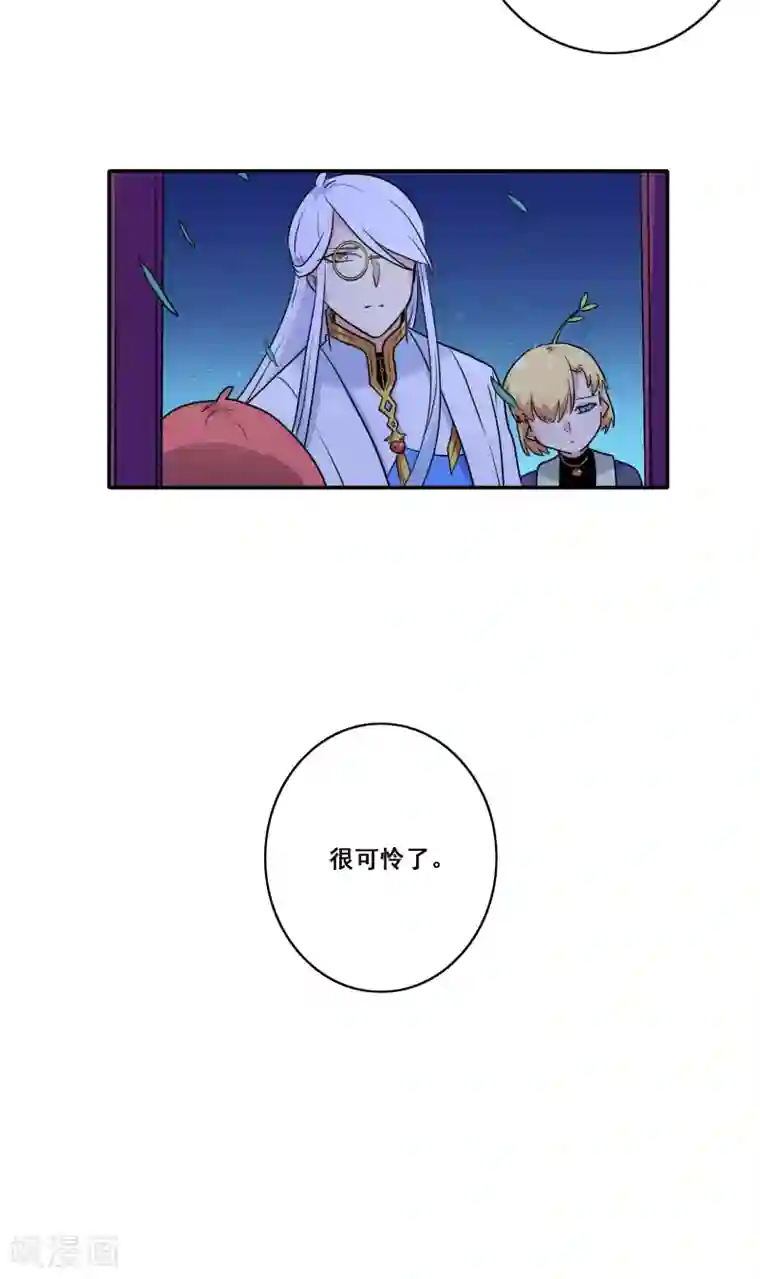 时间之子第53话