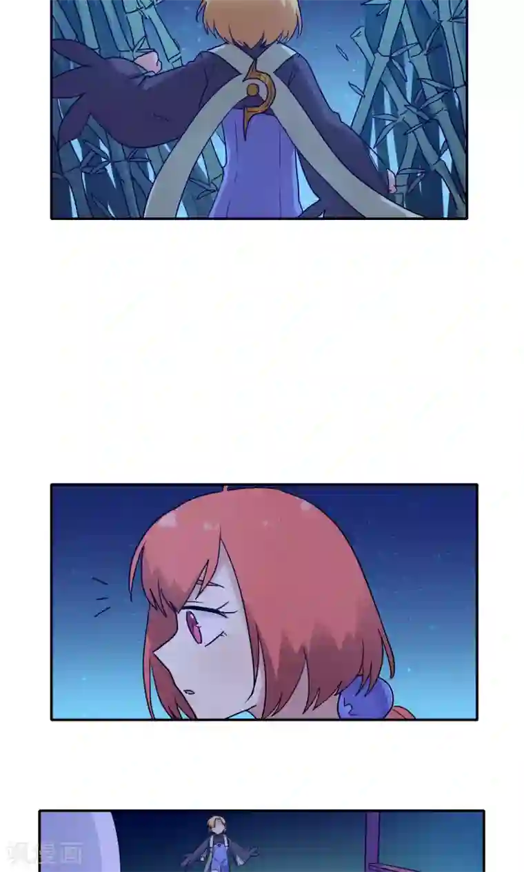 时间之子第53话