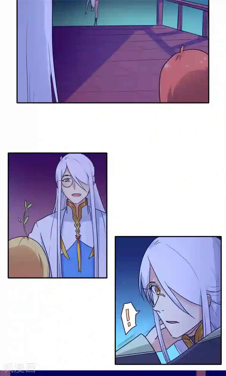 时间之子第53话