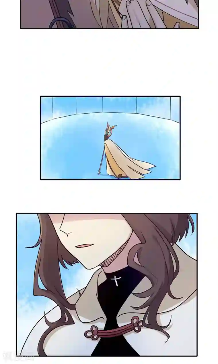 时间之子第54话