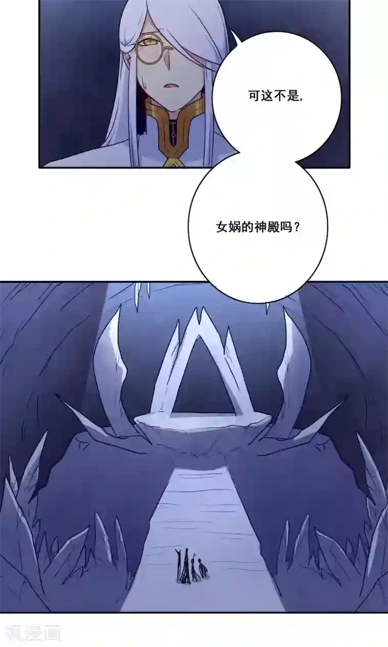 调教电击奶头第57话