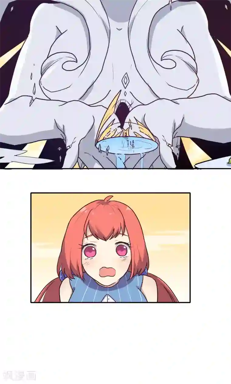 调教电击奶头第57话