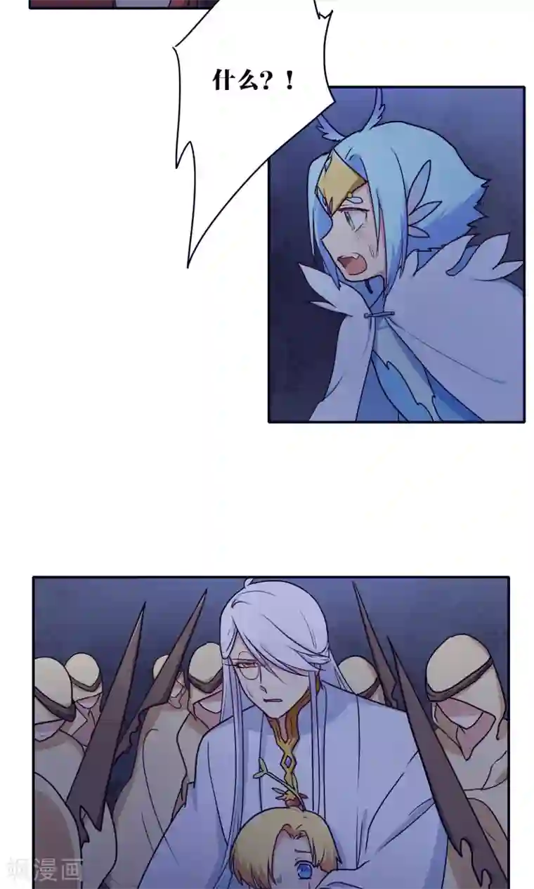 时间之子第58话