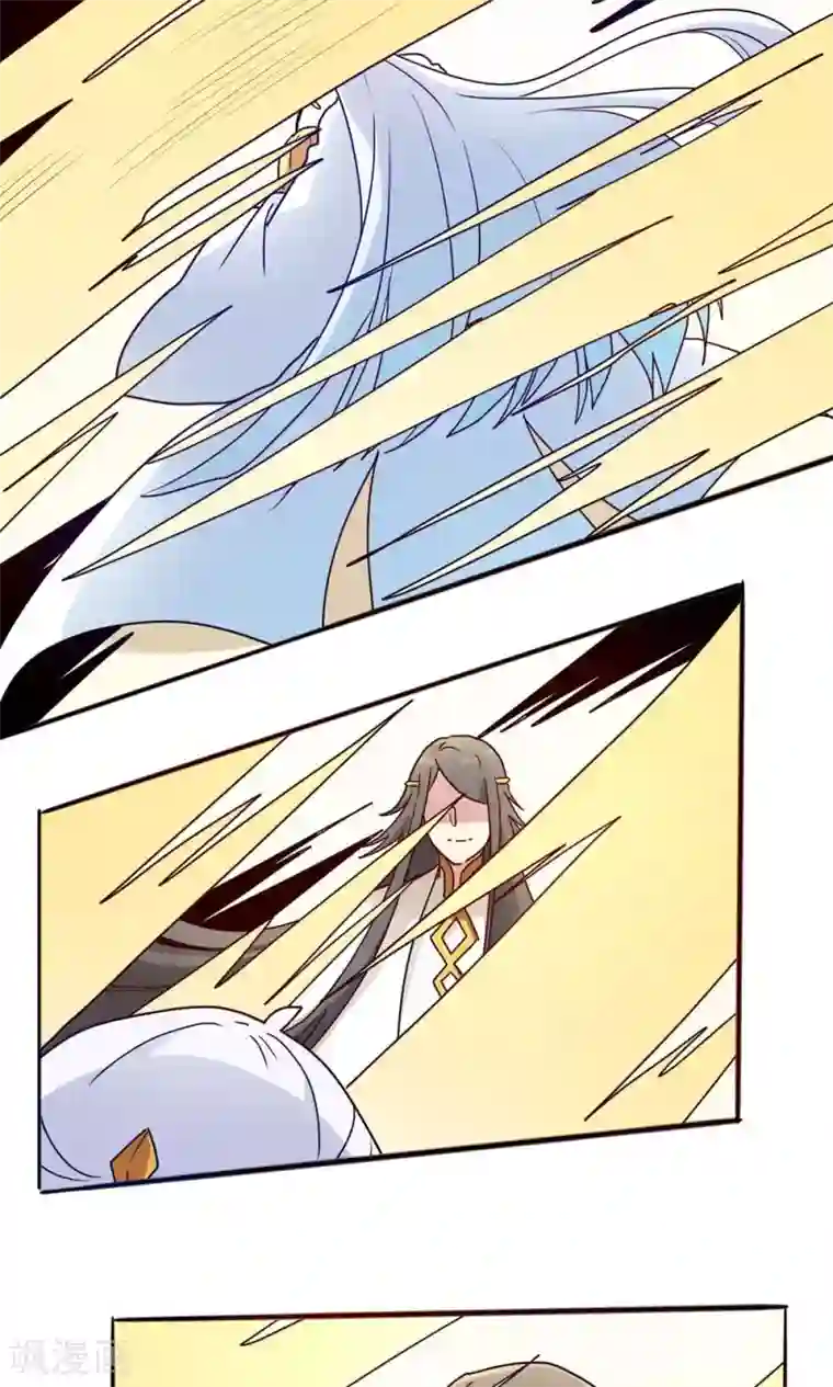 时间之子最终话