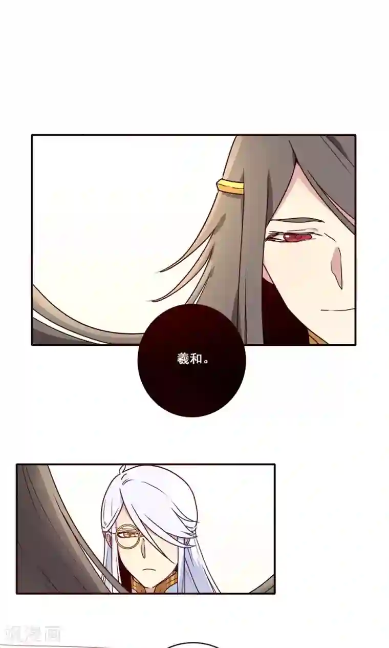 时间之子最终话