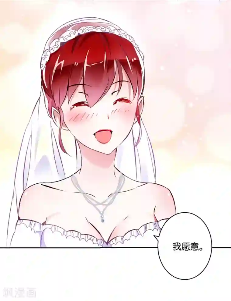 我的妹妹才没有那么好欺负第1话 天降美少女妹妹