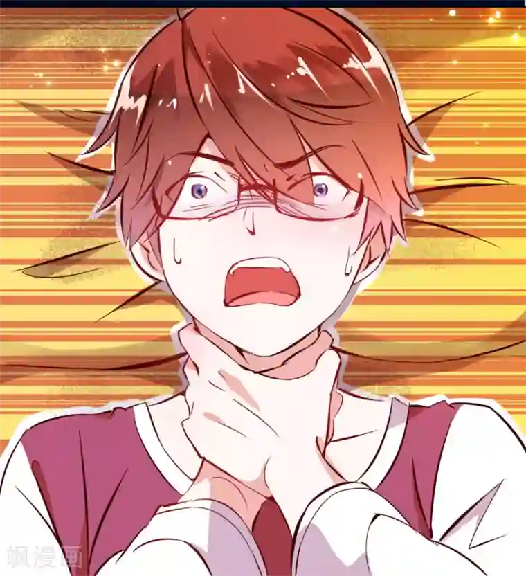 我的妹妹才没有那么好欺负第1话 天降美少女妹妹