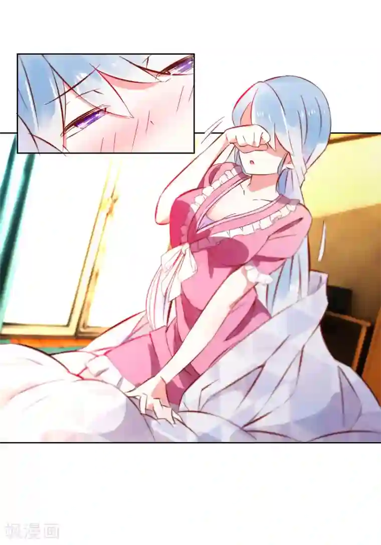 我的妹妹才没有那么好欺负第2话 偶遇流氓