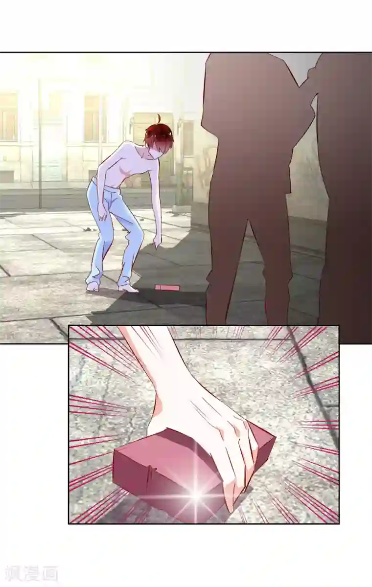 我的妹妹才没有那么好欺负第3话 她不是我女朋友！