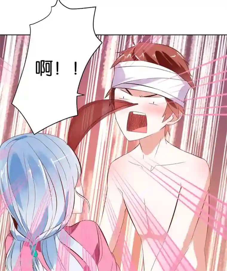 我的妹妹才没有那么好欺负第4话 她又发病了