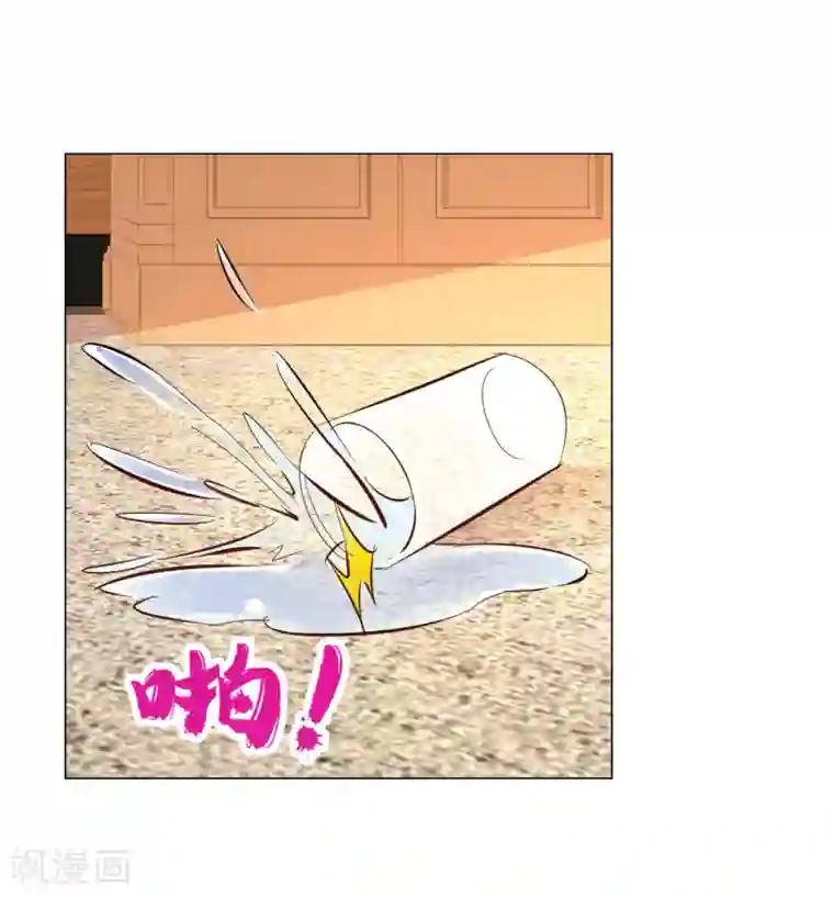 我的妹妹才没有那么好欺负第4话 她又发病了