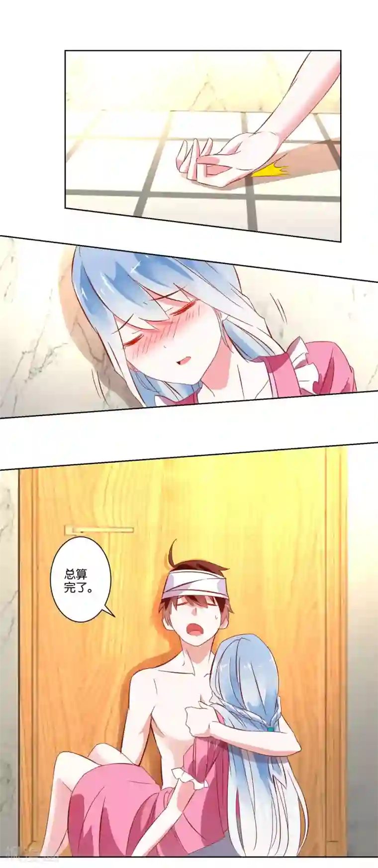 我的妹妹才没有那么好欺负第5话 还是得碰她