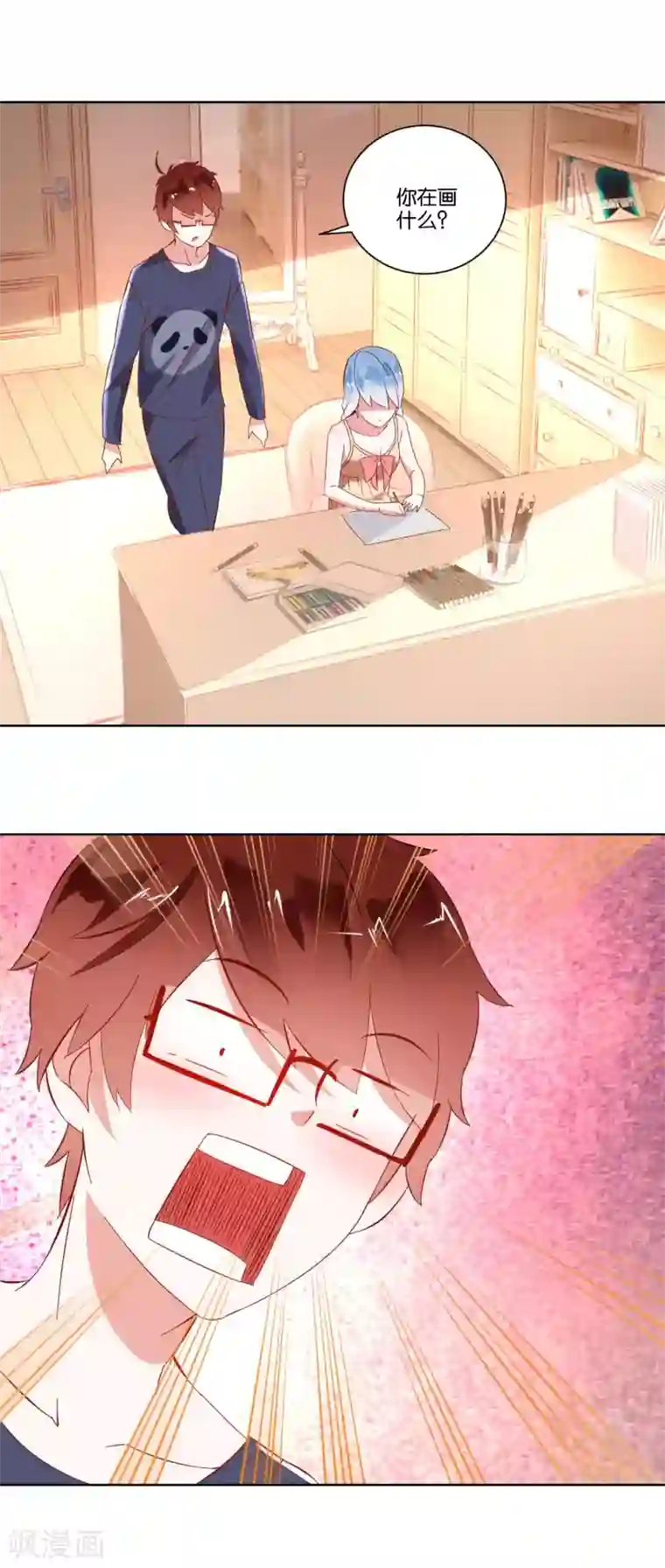 我的妹妹才没有那么好欺负第7话 哥哥喜欢谁？