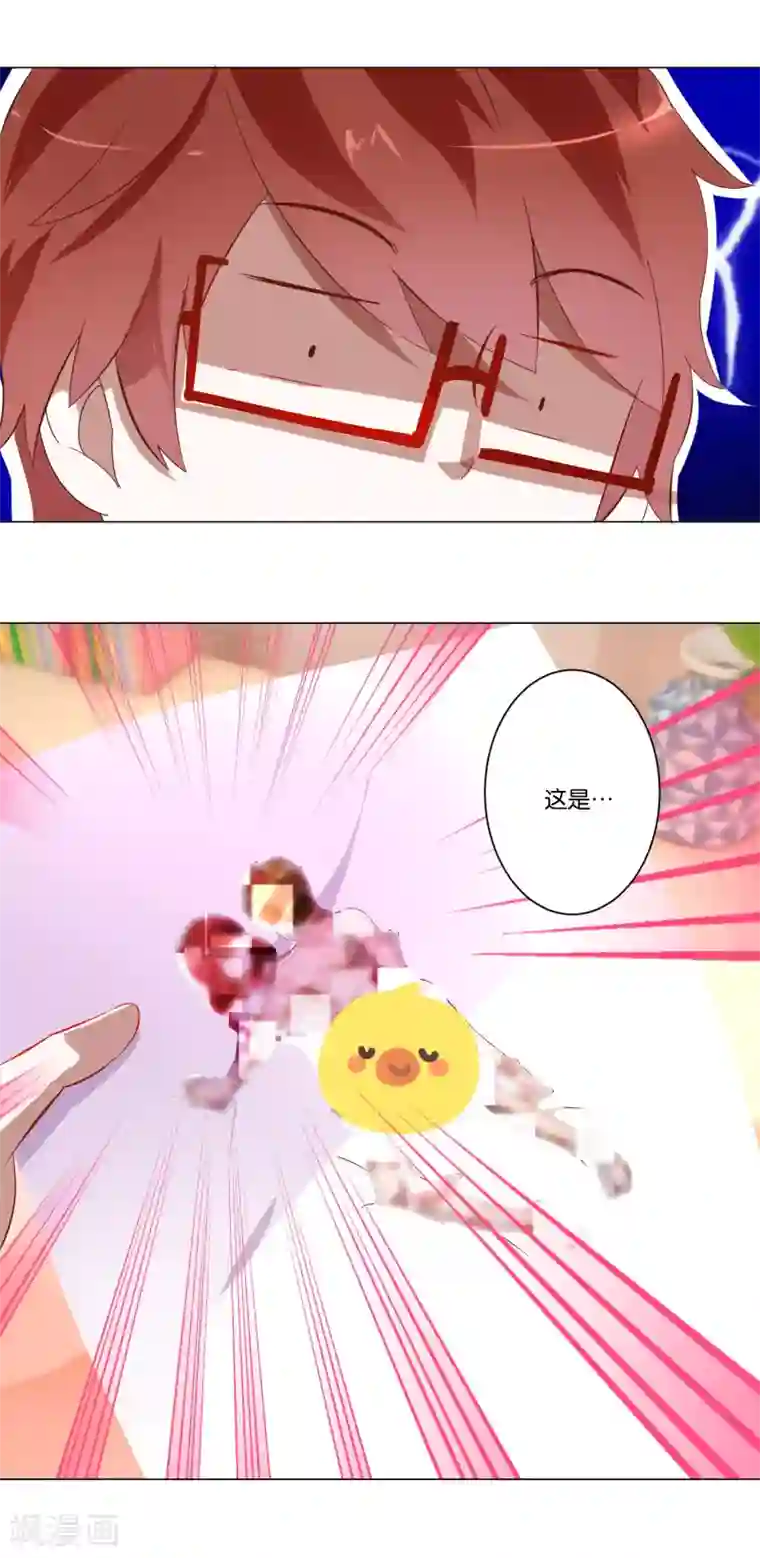 我的妹妹才没有那么好欺负第8话 人体模特