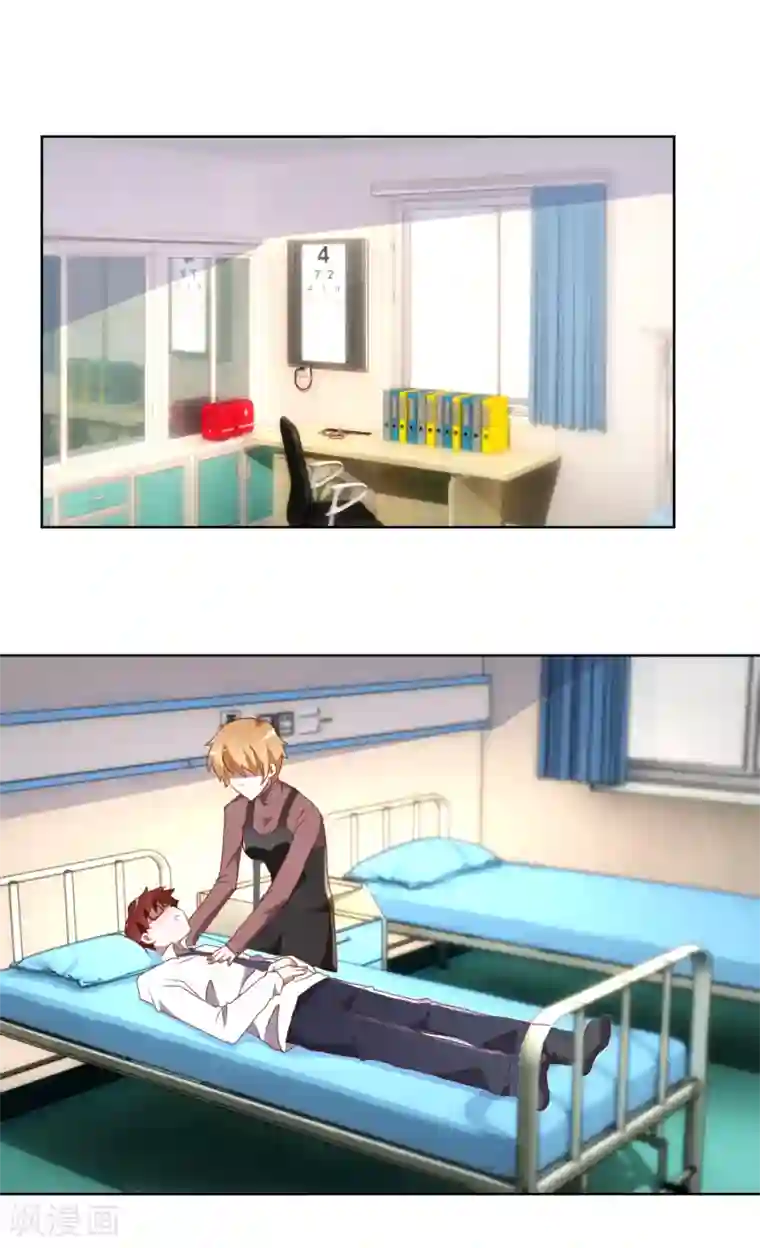 我的妹妹才没有那么好欺负第12话 以毒攻毒