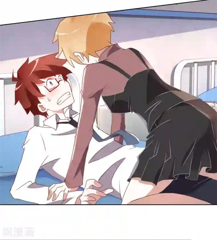 我的妹妹才没有那么好欺负第12话 以毒攻毒