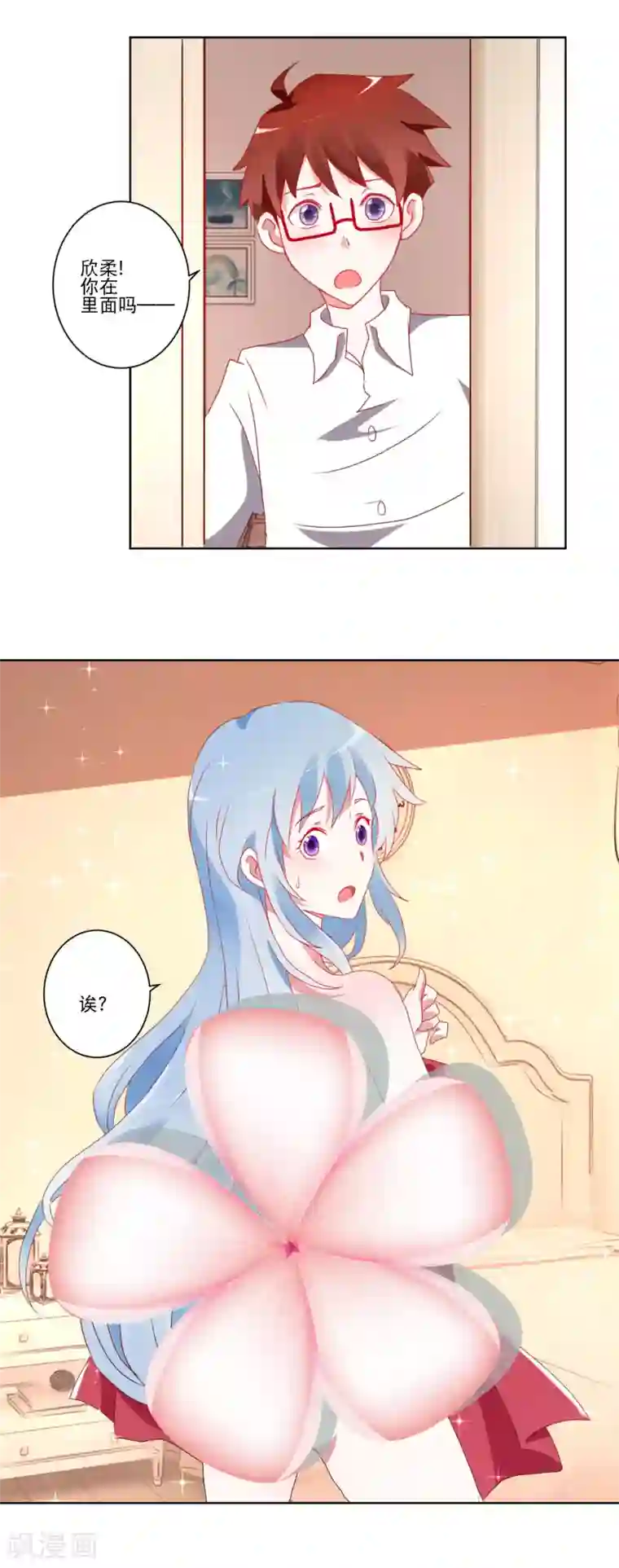 儿子早上晨勃太大第13话 恶趣味女医师和兔女郎