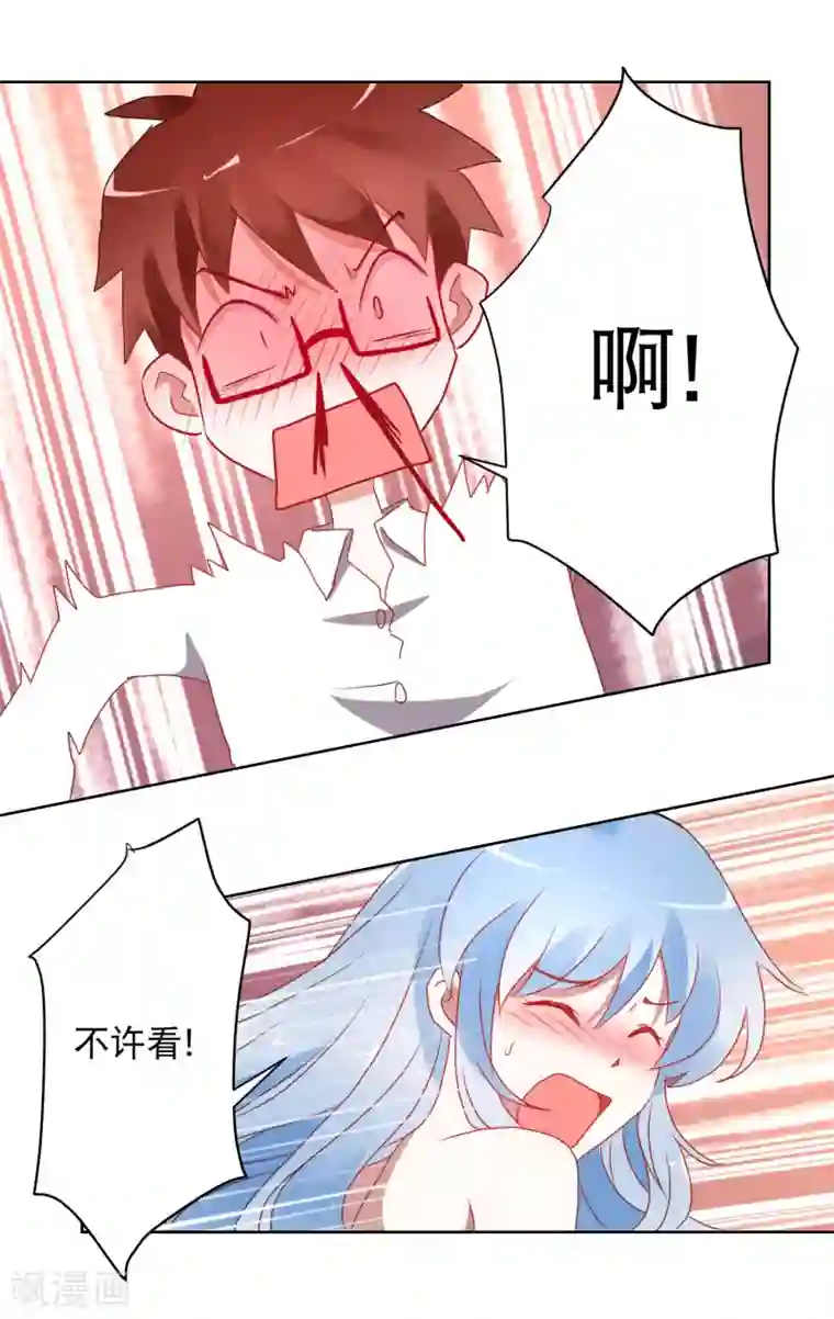 儿子早上晨勃太大第13话 恶趣味女医师和兔女郎