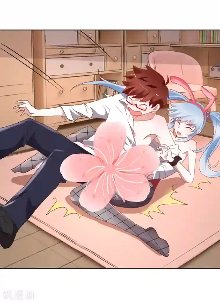 我的妹妹才没有那么好欺负第14话 换装play