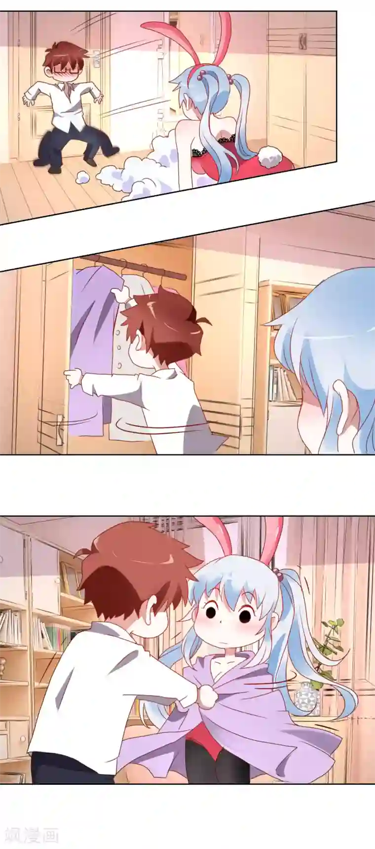 我的妹妹才没有那么好欺负第15话 虽然很害羞还是要做的事