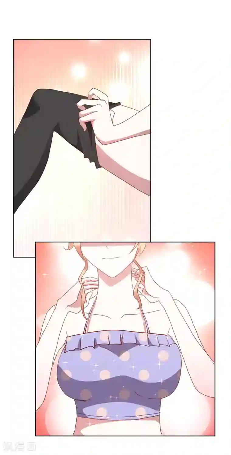 我的妹妹才没有那么好欺负第16话 学姐是亲吻狂