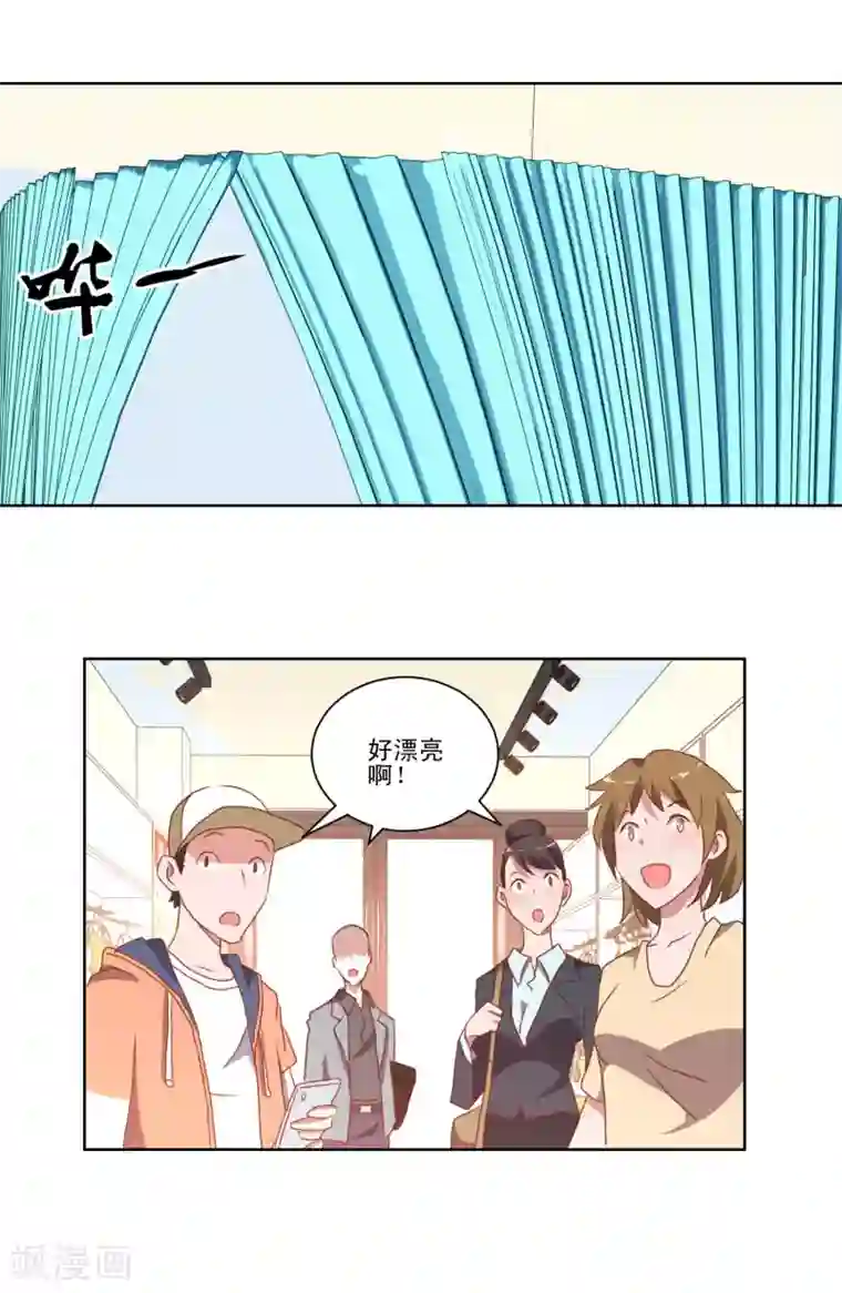 我的妹妹才没有那么好欺负第16话 学姐是亲吻狂