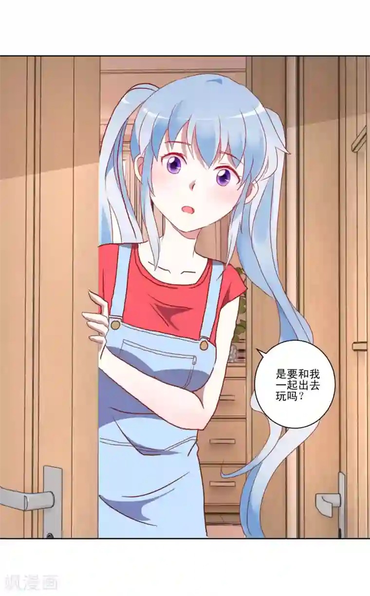 我的妹妹才没有那么好欺负第16话 学姐是亲吻狂