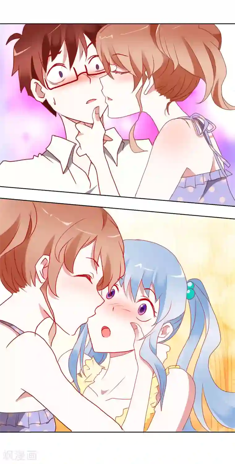 我的妹妹才没有那么好欺负第17话 泳装大战和接吻魔女