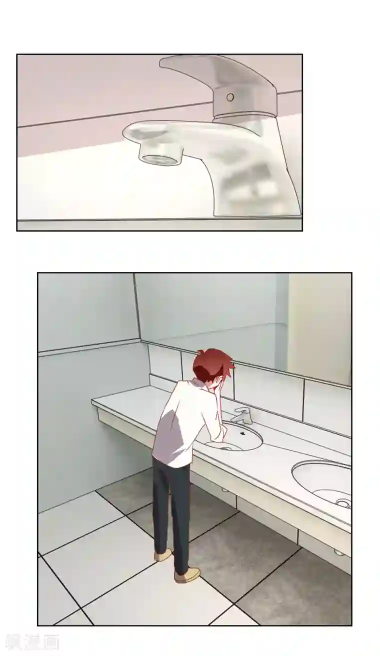 我的妹妹才没有那么好欺负第18话 间接接吻