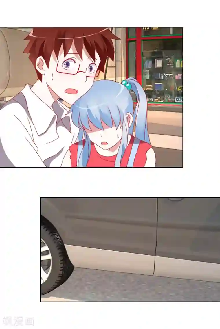 我的妹妹才没有那么好欺负第20话 上车？