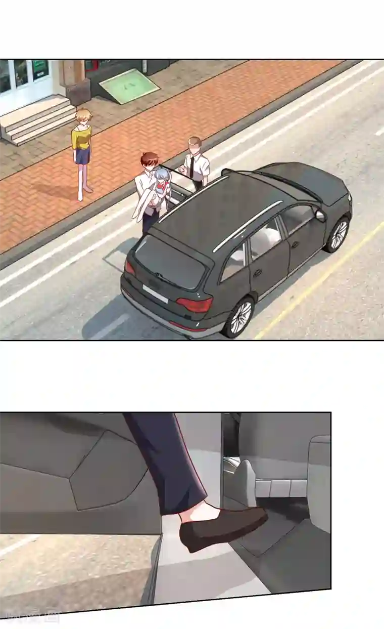 我的妹妹才没有那么好欺负第20话 上车？