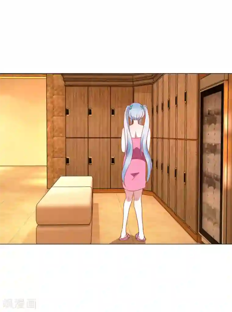 我的妹妹才没有那么好欺负第23话 讨厌阳光