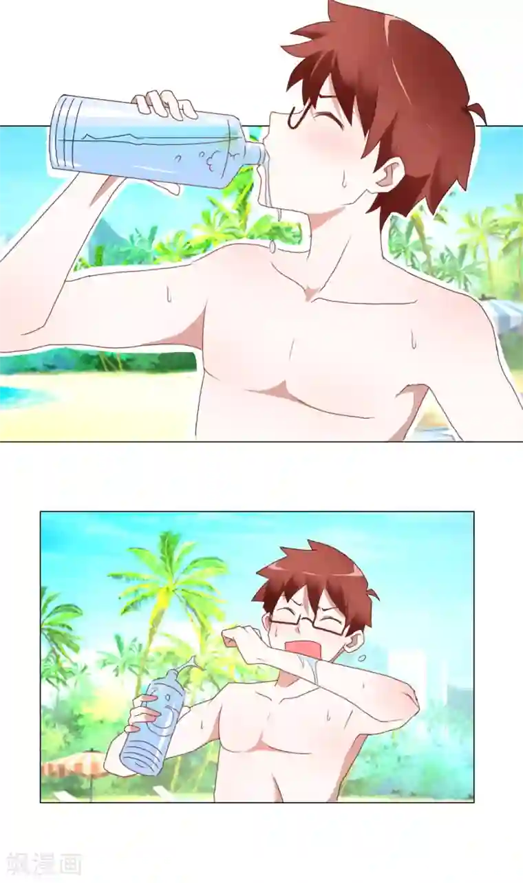 我的妹妹才没有那么好欺负第23话 讨厌阳光