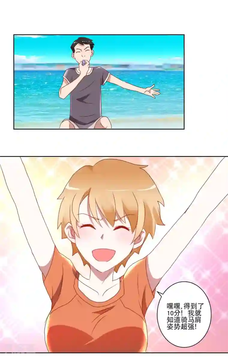 女性自慰网站免费观看第27话 没事，有我呢